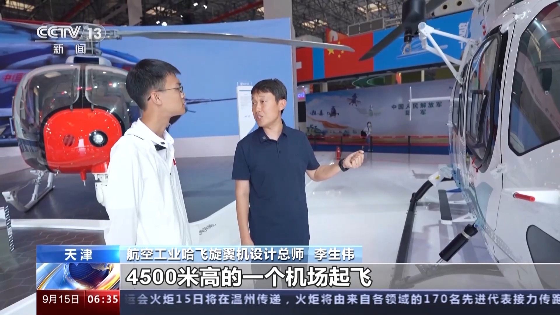 菠菜引流推广方式